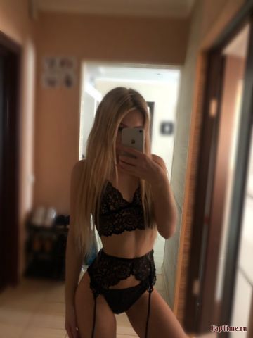 Карина Улан-Удэ