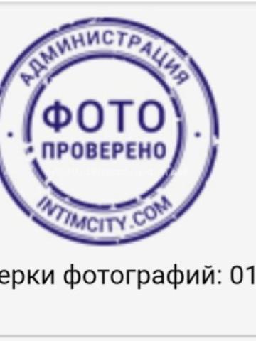 Анастасия Аппетитная Брюнетка фото 4