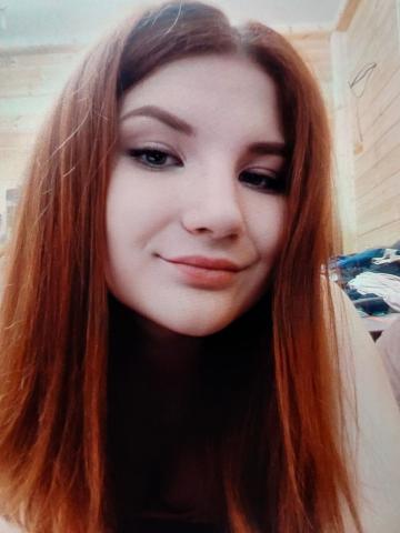 Нелли фото 2