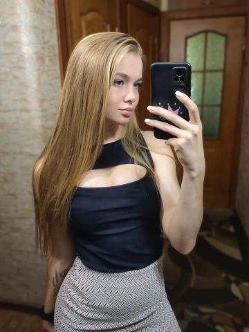 Анастасия Улан-Удэ