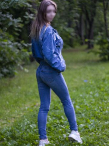 Екатерина Студентка Питер Улан-Удэ